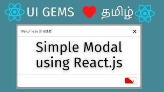 Simple Modal popup with React js | React in tamil