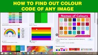 HOW TO FINDOUT COLOUR CODE OF ANY IMAGE | RGB, HEX, CMYK COLOURS