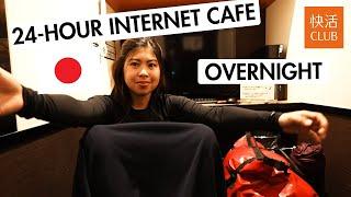 CHEAPEST place to overnight in Japan! I SLEPT in an Internet Cafe