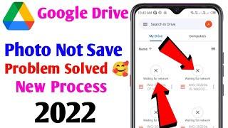 Google drive me photo save nahi ho raha hai | Google drive Photo Upload Waiting For Network