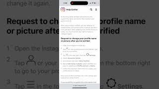 Can you change your profile name or profile picture in Instagram Verified?