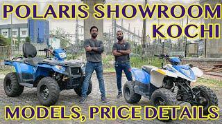 Polaris Adventure Quad bikes and Indian Motorcycles Prices in kerala.