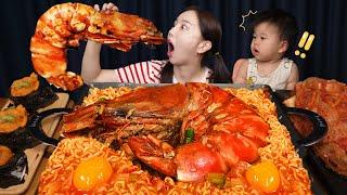 초대왕 새우로 만드는 역대급 새우라면 먹방  해물라면 특별레시피 까지! Giant King Tiger Shrimp Ramyun Mukbang ASMR Sssoyoung