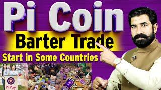 Pi Barter Trade start in some countries Pi Coin Update | Pi Network Update | Crypto News | Albarizon