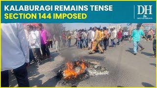 Sec 144 imposed in Karnataka's Kalaburagi district | Stone-pelting during procession |Dalit protests