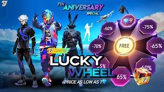 Next Lucky Wheel Event Date | Bunny Bundle Event | Free Fire New Event| Ff New Event| New Event Ff