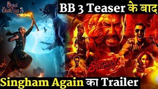 After Bhool Bhulaiyaa 3 Teaser Release Singham Again Trailer Special Date Out