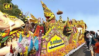 Chiang Mai Flower Festival Flower Float Parade 2023 Full Record - Thailand Travel 2023
