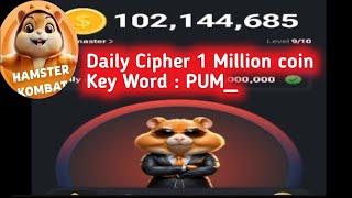 Hamster Combat Daily Cipher Words| PROOF | Hamster Combat Daily Combo