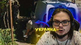 БУЛКИН про УКРАИНУ!