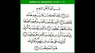 Okasha Hassan Surah Al Baqarah Verses 1 38 DenMTBjOkxc