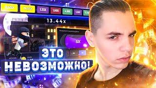 GGWIN - ТАКОЙ ОКУПАЕМОСТИ НЕТ НА ДРУГИХ КРАШАХ!