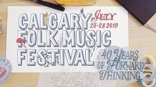 Announcing the 40th Calgary Folk Music Festival!