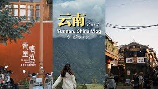 Travel Vlog | China vlog, Yunnan, Lijiang, Shangri-la, Deqin 中国云南，丽江，香格里拉，德钦vlog