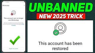 This account can no longer use whatsapp Problem Solution 2025 | Whatsapp banned my number solution