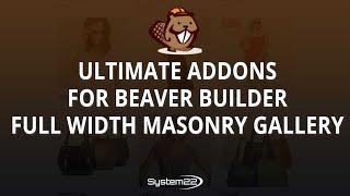 Ultimate Addons for Beaver Builder Full Width Masonry Gallery 