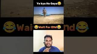 Reaction Video On This Movie Seen  Wait For the #shorts #short #krazydabbu