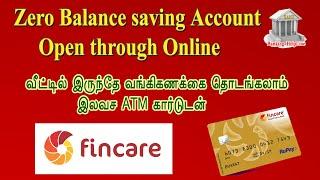 Fincare Bank Zero balance saving  Account open Online in tamil // Banking Helpline