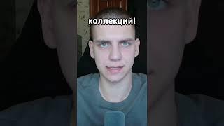  СДЕЛАЛ САМЫЙ ДОРОГОЙ КРАФТ В STANDOFF 2 #shorts #standoff2