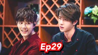 TikTok 抖音 with Wang Yibo & Xiao Zhan - The Untamed  Ep29