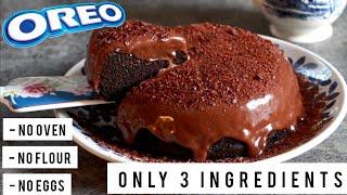 Oreo Cake Recipe | 3 Ingredients Oreo Cake | Hira Bakes