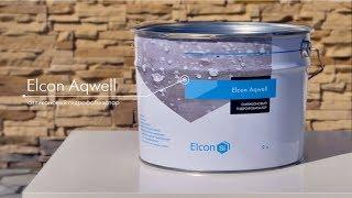 Пропитка для камня с мокрым эффектом Elcon Aqwell