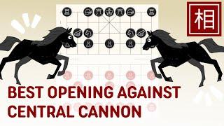Central Cannon vs Screening Horses 101 | Chinese Chess Opening Strategies