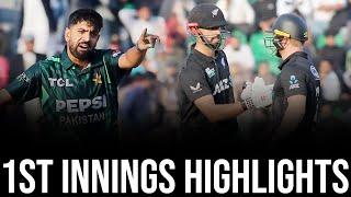 1st Innings Highlights | Pakistan vs New Zealand | 1st ODI | Tri-Nation Series 2025 | PCB | M3J1K