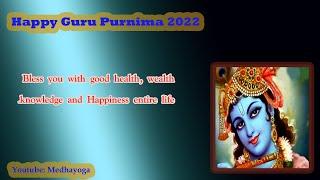 Guru Purnima Wishes 2022