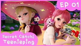 [Secret Catch! Teenieping] Ep.01 SECRET CATCH! KEY TEENIEPINGS