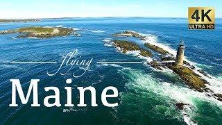 Maine By Drone - Portland, Cape Neddick, Mount Desert Island, & More New England Travel Footage