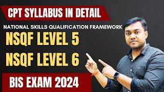 NSQF Level 5 and Level 6 Syllabus in Depth | what is NSQF level 5 and level 6 || Nishant eAcademy