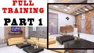 Interior Design Tutorial For Beginners In Hindi  3ds Max FULL TRAINING PART 1