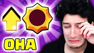 *AĞLIYCAM* İLK YILDIZ GÜCÜ MÜ ÇIKARDIM - Brawl Stars