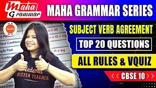 Subject Verb Agreement Class 10 English | Top 20 Grammar Questions | CBSE Board Exam 2024