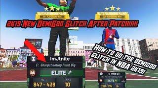 How to do the NEW Demigod glitch in 2k19!!!!! INSTANT 98 Overall!!!!