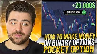  BINARY TRADING PSYCHOLOGY - MASTERS OF THE BINARY TRADING APP