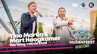 Tino Martin & Mart Hoogkamer - Hartslag van de stad • Muziekfeest op het Plein 2024 // Sterren NL