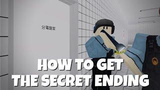 HOW TO GET THE SECRET ENDING IN THE EXIT 8 (ROBLOX) FULL BREAKTHROUGH