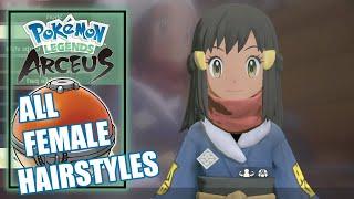 Pokemon Legends Arceus – All Female Hairstyles