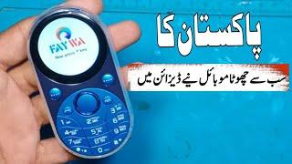 faywa diamond mobile unboxing / Faywa Diamond Mobile -Pakistan First Round Display Mobile