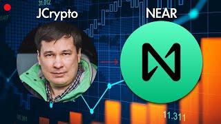 NEAR Protocol (NEAR): 17$ или 55$ Примите решение! (Анализ и прогноз)