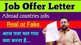 Job offer Letter Exposed | Identifying scammers of job offer letter