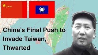 China's Final Push To Invade Taiwan, Thwarted