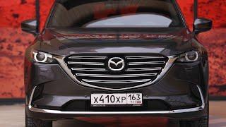 Тест-драйв новой Mazda CX-9. НЕ САДИТЕСЬ в Mazda CX-5!