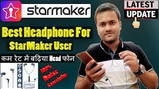 Best Headphone  For StarMaker User | Noise Cancellation Headphone | Best Headphone For Singing |