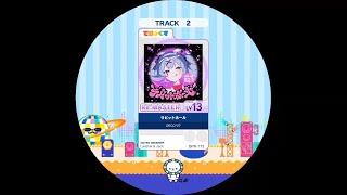 ラビットホール Re:MASTER AP【maimaiでらっくす外部出力】