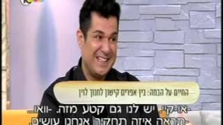 התיאטרון הקאמרי - איציק כהן בראיון בתכנית "סדר יום חדש"