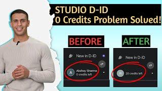 Studio d id 0 Credit Problem | Studio d id upgrade Problem | Studio d id Not Working