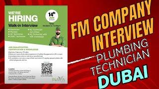 plumber technician interview || FM company / mantannac company, inaya facilities management. ️